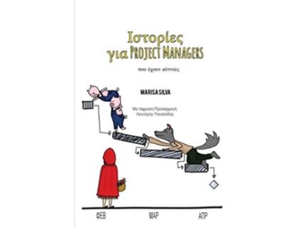 Livro ?st???e? G?a Project Managers ??? ????? ??p??e? De Marisa Silva (grego)