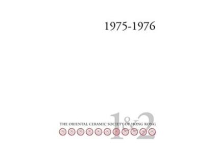 Livro Bulletin Of The Oriental Ceramic Society Of Hong Kong Vol. 1 Amp 2 De Jones-parry E R (inglês)