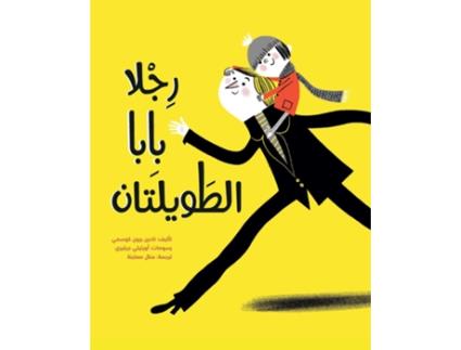 Livro ???? ???? ????????? De Nadine Brun-cosme (inglês)