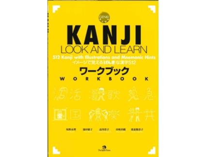 Livro Kanji de AaVv (Japonês)