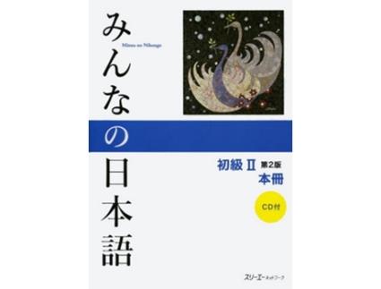 Livro Minna No Nihongo. de Vv.Aa. (Japonês)