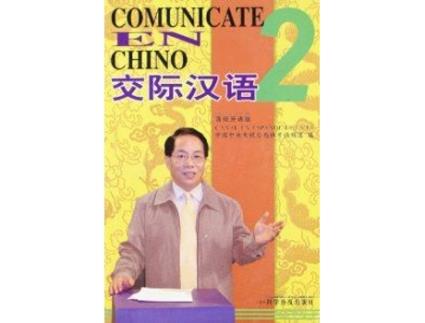 Livro 2.Comunicate En Chino. de VVAA (Mandarim)