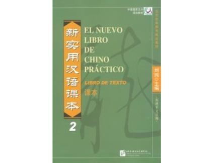 Livro Nuevo Libro De Chino Practico 2 de VVAA (Mandarim)