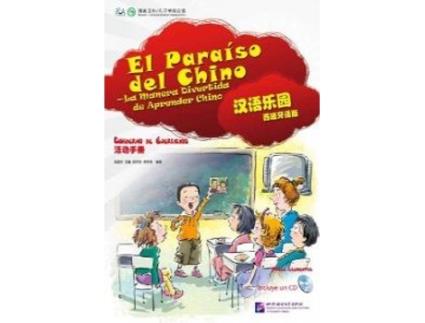 Livro Paraiso Del Chino, El. de VVAA (Mandarim)