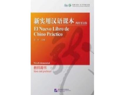 Livro .Nuevo Libro De Chino Practico, El. de VVAA (Mandarim)