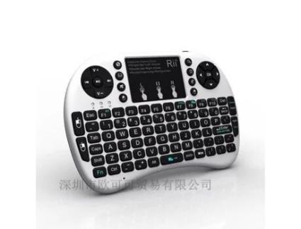 Preto 2.4g Rf Rii Mini I8 Teclado Sem Fio Touch Pad Mouse Teclado Para Jogos Retroiluminado Para Htpc Laptop Tablet Pc Teclado Sanlin Beans