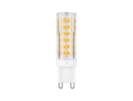 G9 Matel Alumínio Pc Lâmpada Led 8w Neutro