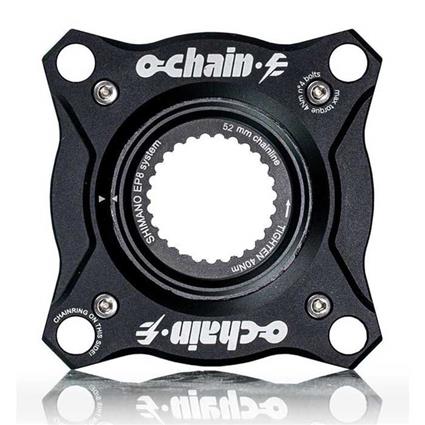Ochain Aranha Anti Pedal Kickback E-bike Shimano Ep8
