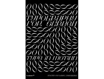 Livro Typography For Screen de Wang Shaoqiang (Inglês)