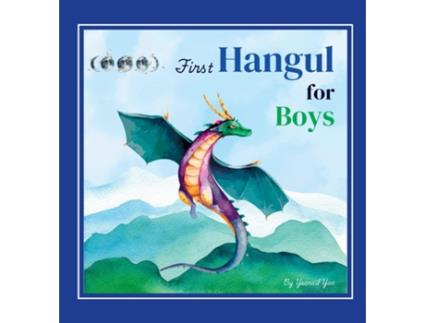 Livro First Hangul for Boys Bilingual Korean-English Babys First Hangul Words de Yeonsil Yoo (Inglês)