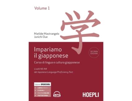 Livro Impariamo Il Giapponese 1 de Matilde Mastrangelo (Italiano)