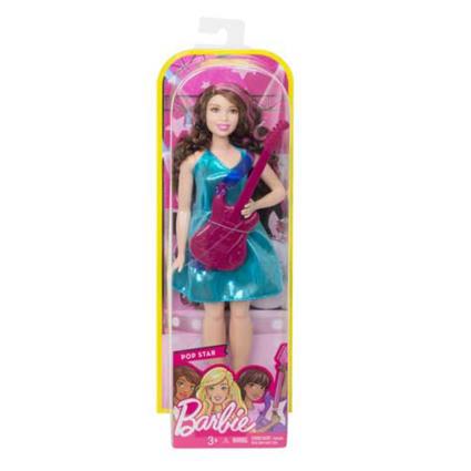 Barbie Posso Ser - Mattel - Envio Aleatório