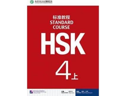 Livro HSK Standard Course 4A - Textbook de Jiang Liping (Inglês)