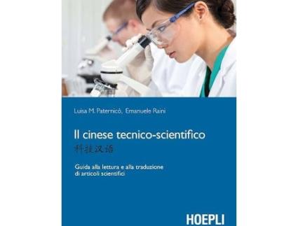 Livro Il Cinese Tecnico-Scientifico de Vários Autores (Italiano)