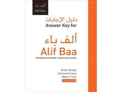 Livro Answer Key for Alif Baa : Introduction to Arabic Letters and Sounds, Third Edition de Kristen Brustad, Mahmoud Al-Batal, Abbas Al-Tonsi (Árabe)