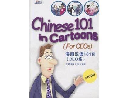 Livro Chinese 101 in Cartoons - For CEOs de Zhang Jing (Inglês)