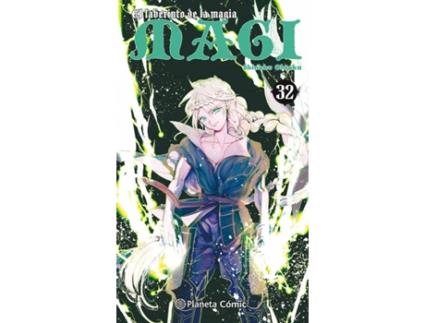 Livro Magi El Laberinto De La Magia Nº 32/37 de Shinobu Ohtaka (Espanhol)