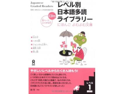 Livro Japanese Graded Readers Level 1 Volumen 1 (Pack 5 Libritos+ Cds) de Aa.Vv (Inglês)