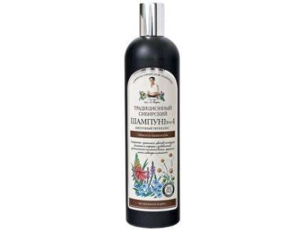 Condicionador  Traditional Siberian Birch Propolis (550ml)