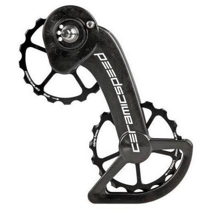 Ospw System Coated Sram Etap 11s 17t Black