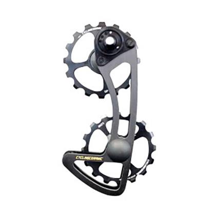 Desviador Cage Sram Etap One Size Black