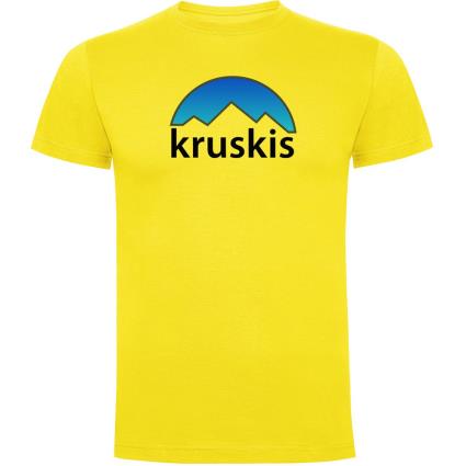 Camiseta De Manga Curta Mountain Silhouette 2XL Yellow