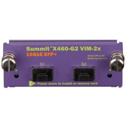 Summit X460-g2 Vim-2x Expansion Module One Size Purple