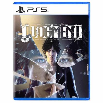 Ps Judgment 5 Jogo One Size Multicolor
