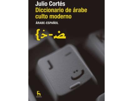 Livro Diccionario arabe culto moderno de Julio Cortes