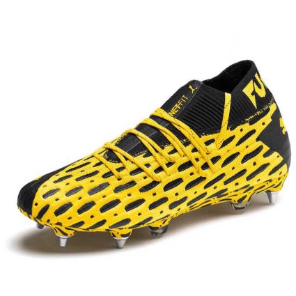 Botas Fútbol Future 5.1 Netfit Mix Sg EU 41 Ultra Yellow /  Black