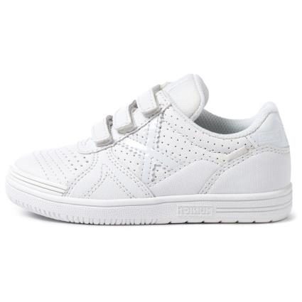 Zapatillas Futbol Sala G-kid Vco Profit EU 31 White
