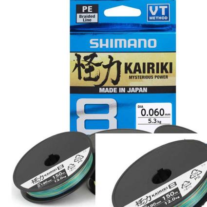 Fio Kariki 8 300 M 0.160 mm Multicolour