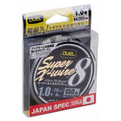 Linha Super X Wire 8 150 M 0.210 mm Silver