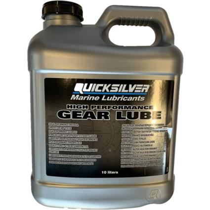 High Performance Gear Lube Sae 90 10l 2 Units One Size Grey