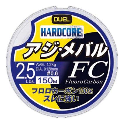 Hardcore Fluorocarbon 150 M 0.117 mm