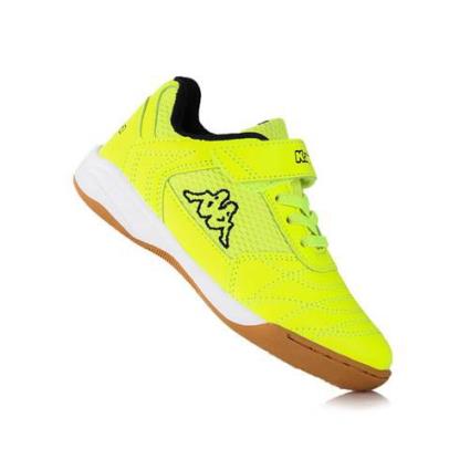 Damba K Shoes EU 25 Yellow