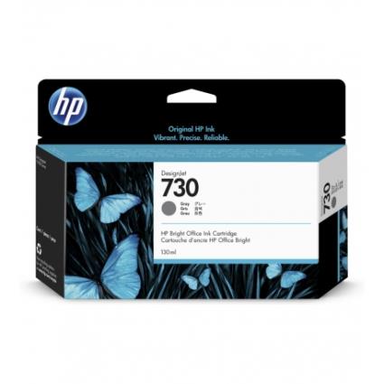 730 130-ml Gray Ink Cartridge