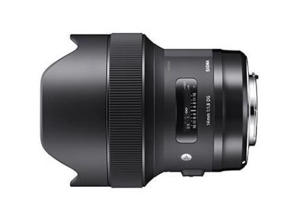Objectiva 14mm f1.8 (A) DG HSM-Nikon