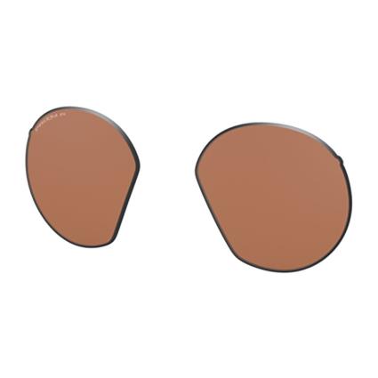 Lentes Substituição Hstn Prizm Tungsten Polarized M Prizm Tungsten Polarized