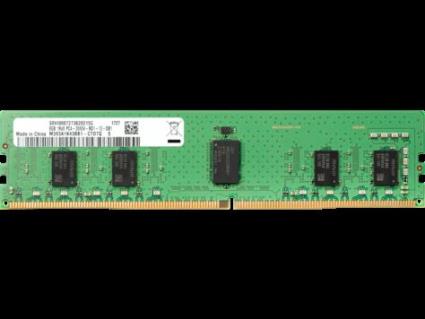 Memória RAM 8GB DDR4 2666MHZ - 