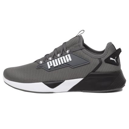 Tênis Running Retaliate 2 EU 46 Dark Green Moss /  Black