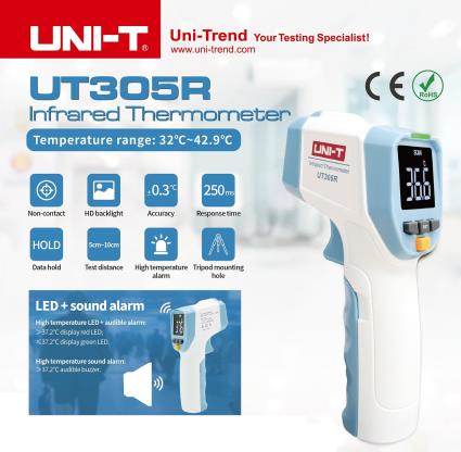 Termómetro Corporal Infravermelhos (32~42,9ºC) - 