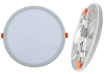 Painel de LED Redondo Ajustável Ø5~21cm 20W 1800Lm 6000K