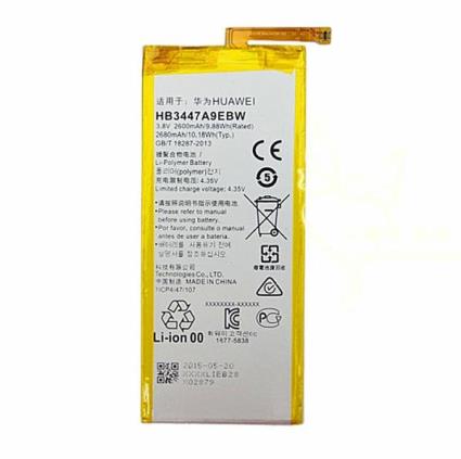 Bateria Compatível  P8 HB3447A9EBW 2600mAh