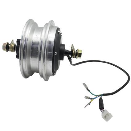 Motor Citystreet (1500W) - 