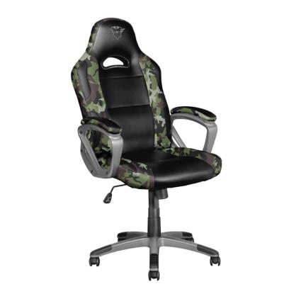 CADEIRA GAMING GXT 705C RYON CAMO