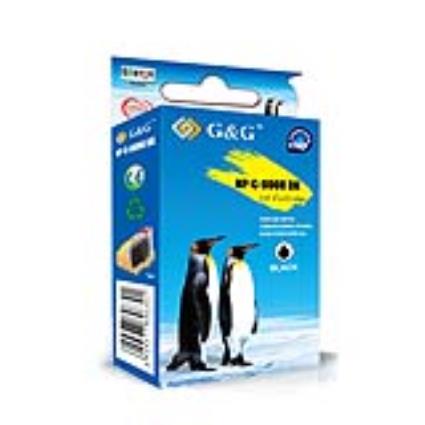 Compatible  Canon CLI8 tinta negro - Reemplaza 0620B001
