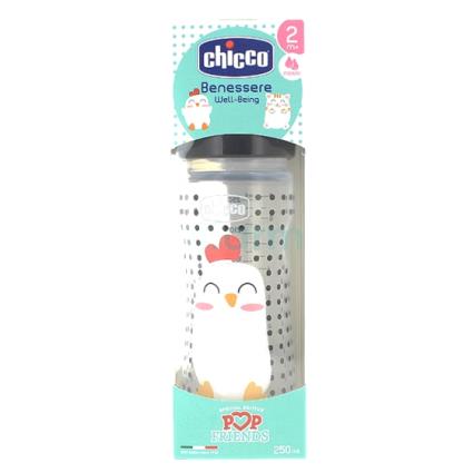 BIBERON BS WB POP FRIENDS SILICONE 250ML