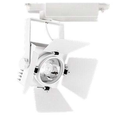 Foco carril cinema cree led branco 35w branco quente