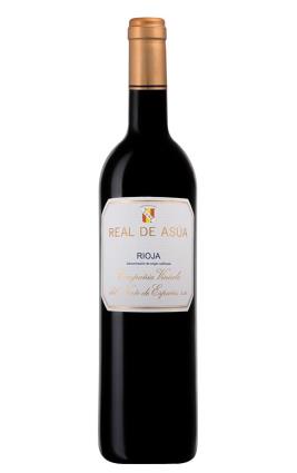 Real de Asúa 2018